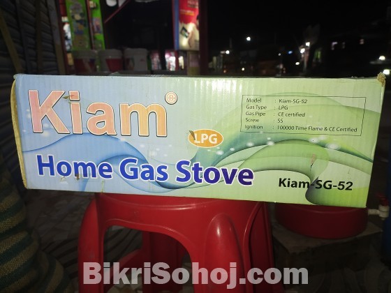 Kiam Gas Stove